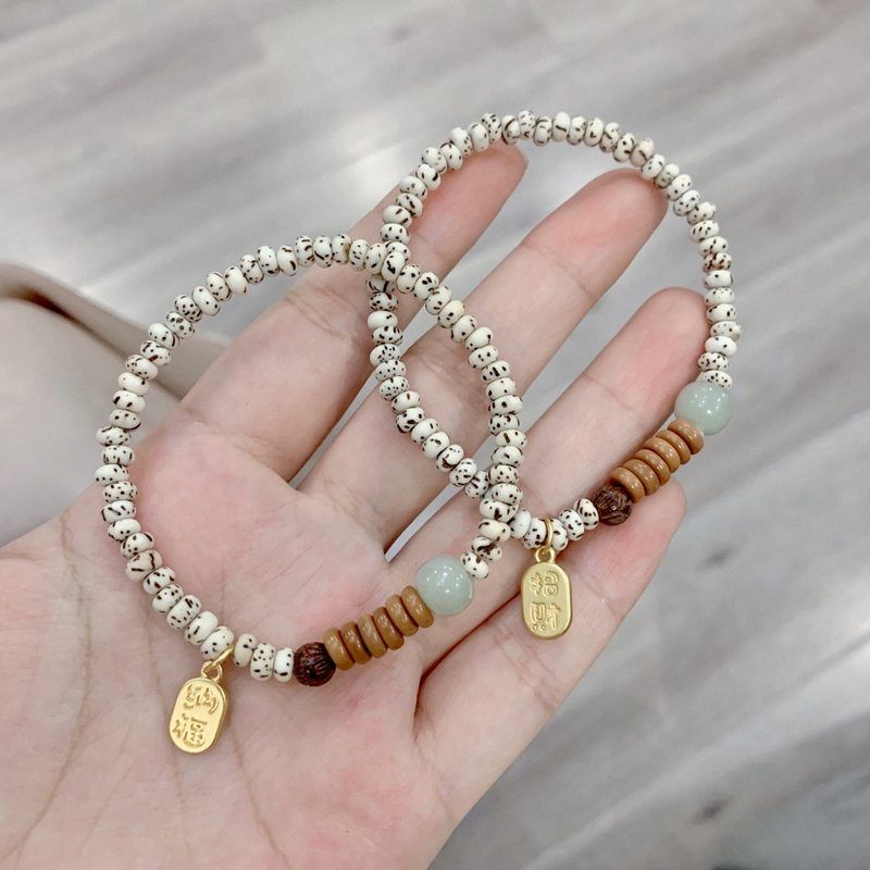 星月菩提子搭配和田玉橄榄核隔片单圈手链mini小珠子星月手串配饰