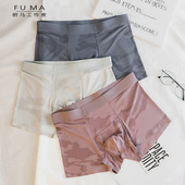 春夏薄款 大码 凉感冰丝内裤 三条装 男生新款 速干平角裤 四角短裤 头