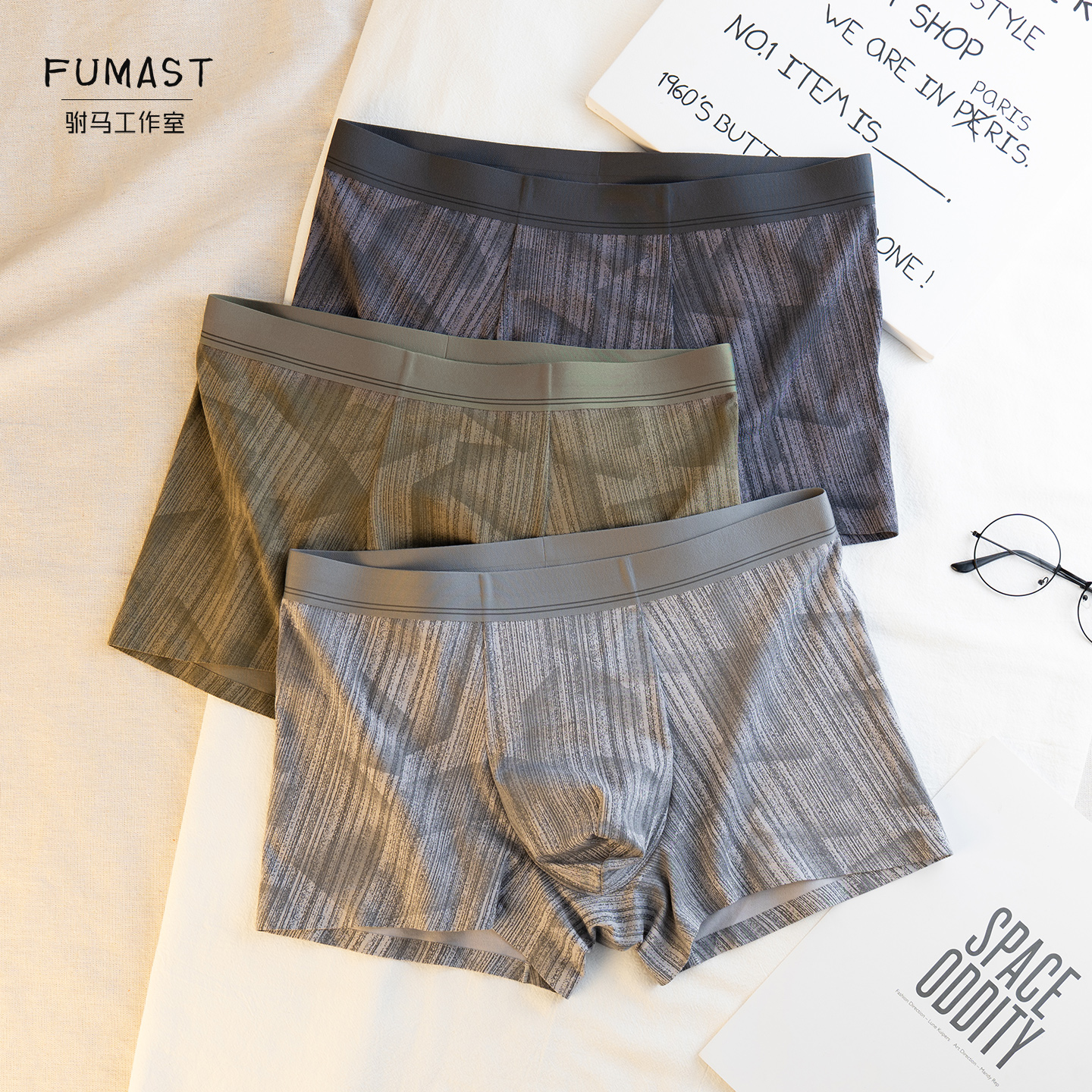 三条装 10A抗菌棉质男士内裤中腰四角底裤短裤无痕平角裤舒适新品