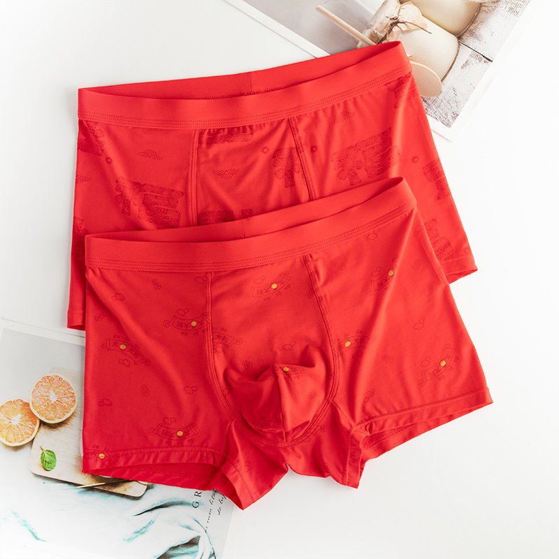 本命年男士内裤结婚男平角裤