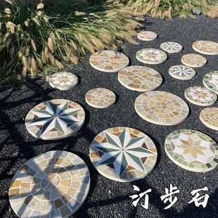 庭院地砖天然石材拼花踏步石户外花园草坪艺术汀步民宿创意脚踏石