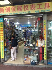 。5M卷尺 卷尺 测量工具