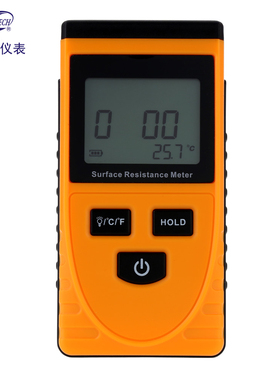 标智GM3110高精度表面电阻测试仪 防静电测试仪 数字防静电电阻表