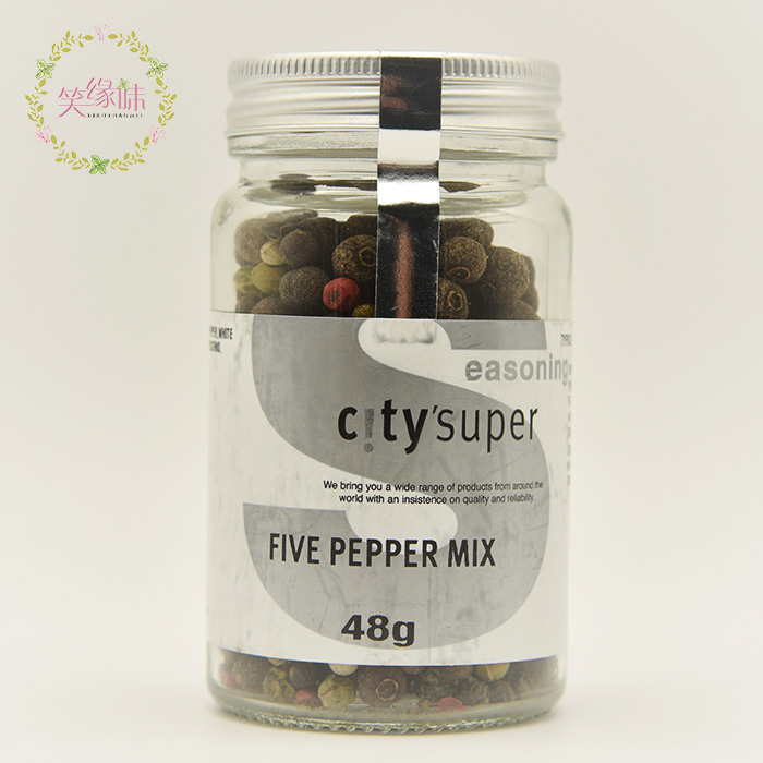 (笑缘味)5种混合胡椒香料多香果黑白绿红胡椒Five pepper mix