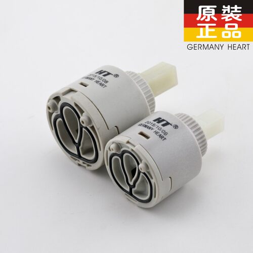 HT德国怀特陶瓷阀芯面盆菜盆淋浴冷热混水阀芯反开阀芯4035mm原厂