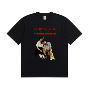 Summer Brighter Day 杨德昌电影牯岭街少年事件T恤张震文艺短袖