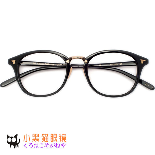 BJCLASSIC板材镜架近视超轻镜框