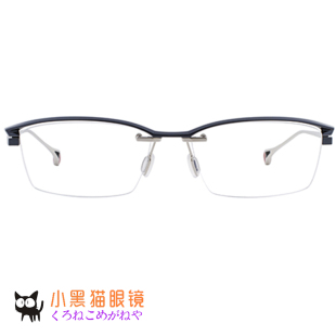 日本直邮/Ken Okuyama 奥山清行KO-110手工超轻钛金近视眼镜框架