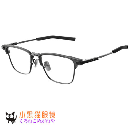 日本直邮/999.9 手工超轻男女近视眼镜框镜架S-02T H