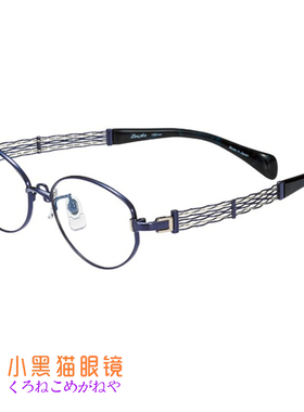 日本直邮/Charmant 夏蒙Lineart 线钛超轻近视眼镜框架XL1447女款