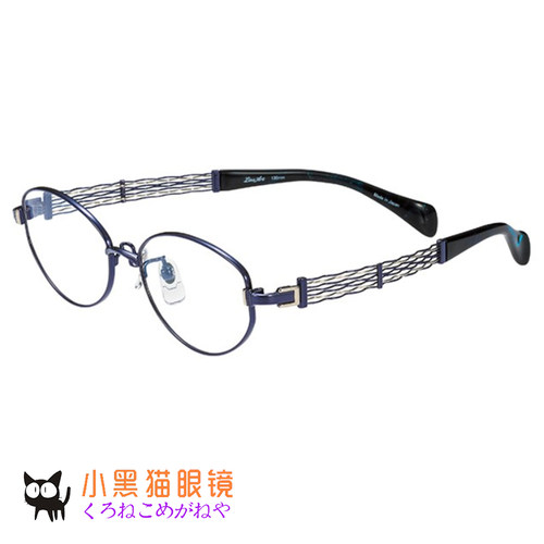 夏蒙线钛超轻近视眼镜框架