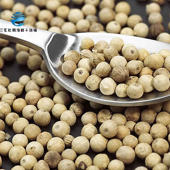 海南三亚野生特产正宗袋装白胡椒