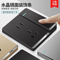 国际电工 Switch Socket House Black Panel 86 Dark Installing Wall Две три заглушки 5 -пел много -пел USB