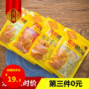 香海鱼豆腐辣味豆干网红小吃办公室解馋即食小零食品健康包装415g