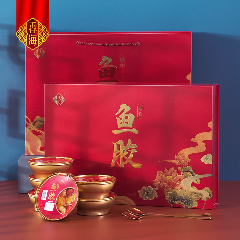 香海鱼胶即食代餐方便携带