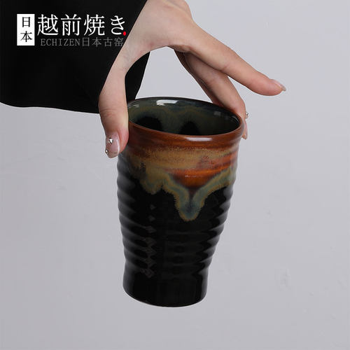 越前烧茶杯天目釉粗陶啤酒杯