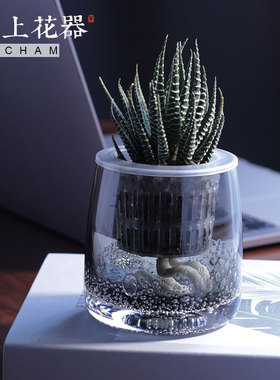 陌上花器正品 水培植物懒人自动吸水 北欧灰色简约绿萝小花盆白掌