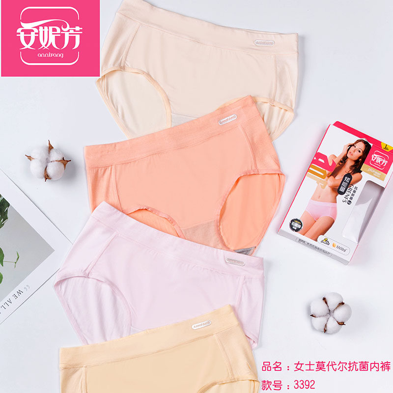 4 pairs of Anne Frank underwear, women's modal cotton, graphene antibacterial pure cotton triangle pants, breathable antibacterial supermarket 3392