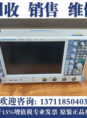 专业回收罗德与施瓦茨RTO2024 RTO2034 RTO2044 RTO2064示波器