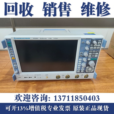 专业回收罗德与施瓦茨RTO2024 RTO2034 RTO2044 RTO2064示波器