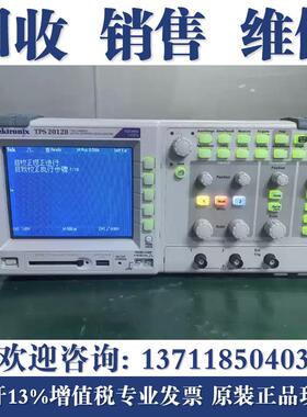 Tektronix泰克TPS2012B TPS2014B TPS2024B隔离示波器 DPO3054