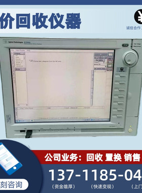 回收安捷伦B1500A B1505A Agilent B1506A B15011A半导体器件参数
