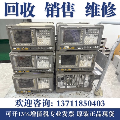 维修安捷伦Agilent E4407B/E4405B/E4404B/E4408B频谱分析仪