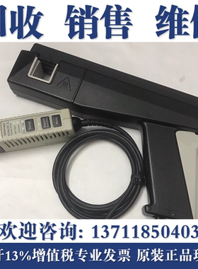 回收Tektronix泰克探头TCP0150/0020/0030A/312A/2020/303/404XL
