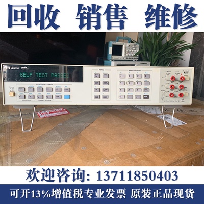 回收是德科技Keysight 3458A 34465A 34470A 34461A数字万用表