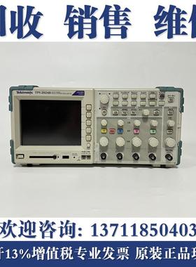 泰克TPS2024B隔离通道示波器 TEKTRONIX TPS2012B TPS2014B