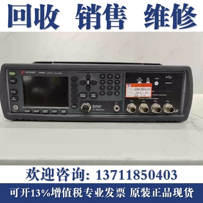 专业维修安捷伦E4980A E4980AL E4982A 是德科技数字电桥LCR表