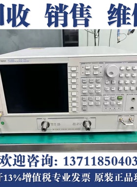 维修安捷伦8720ES 8722ES 8753ES Agilent/HP E5071B网络分析仪