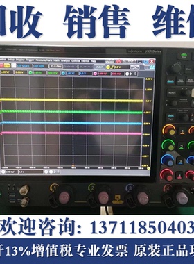 专业回收是德科技UXR0134A UXR0594AP UXR0051AP UXR0252AP示波器