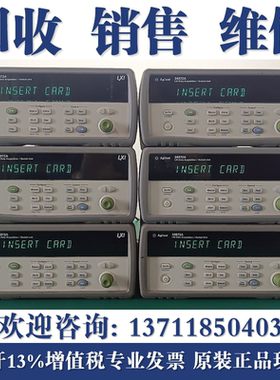 回收是德科技34972A DAQ973A DAQ970A数据采集器开关单元测温仪