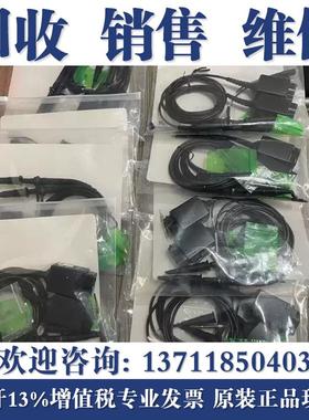 美国泰克Tektronix TPP1000 TPP0250 TPP0500B无源电压探头示波器