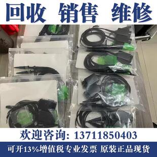 美国泰克Tektronix TPP1000 TPP0250 TPP0500B无源电压探头示波器