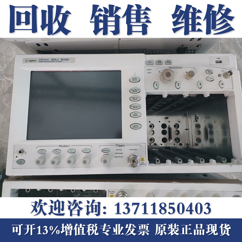 回收安捷伦是德科技86100C 86100D光谱分析仪86105C 86105D光模块