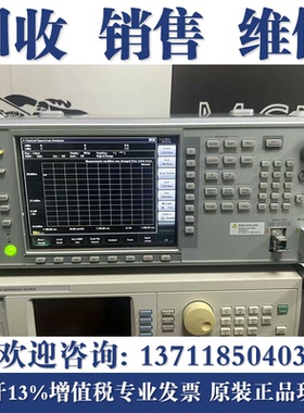 回收安立MS9710C MS9710B MS9740B MS9740A MS9780A光谱分析仪