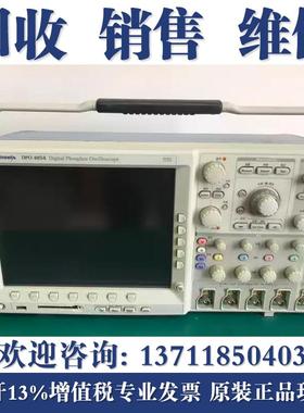 维修Tektronix泰克DPO4034B DPO4054B DPO4104B数字示波器