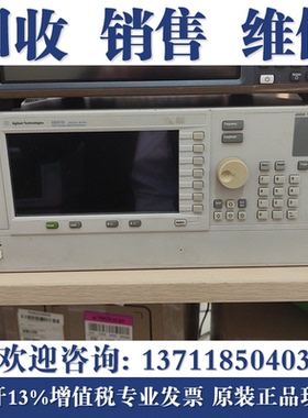 回收是德科技E8257D E8257C 安捷伦E8267D E8663D 模拟信号发生器