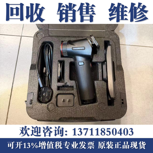 高价回收艾睿英睿XH25 XL19V2 E6 E8 PH35+驱逐舰热成像仪