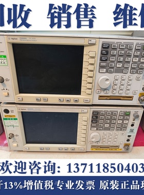 维修Agilent安捷伦E4440A E4443A E4446A E4447A频谱分析仪