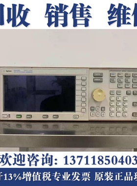 专业维修安捷伦E4421B E4438C E4422B E4432B E4433B信号发生器