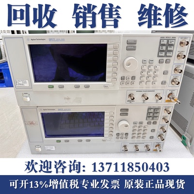 回收Keysight是德科技E8257D E8267D信号发生器 E8247C E8267C