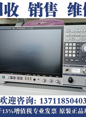回收罗德与施瓦茨ESW26/ESW44/ESW8/ESRP3无线通讯测试接收机