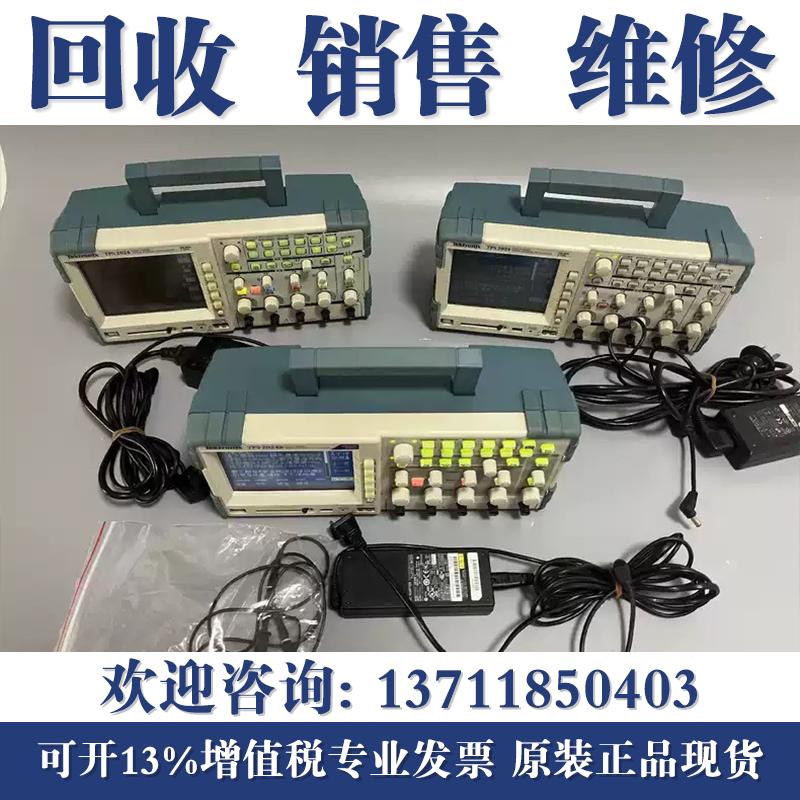 TektronixTPS2024B隔离通道存储
