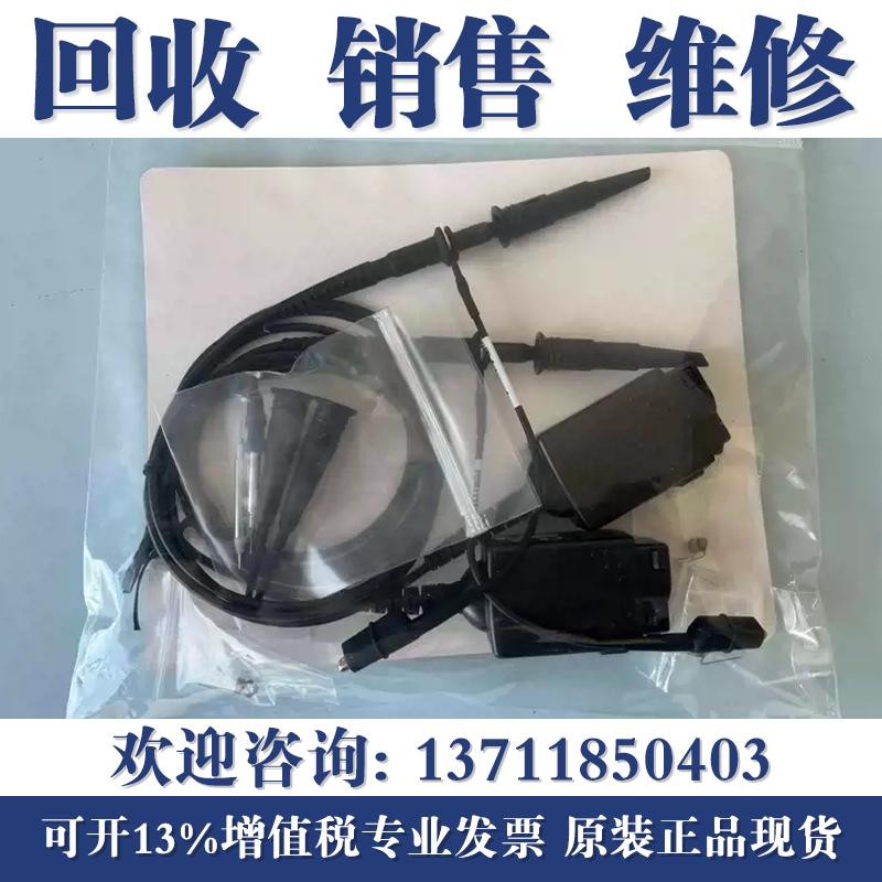 Tektronix泰克TPP0250/TPP0500B/TPP1000无源电压示波器探头