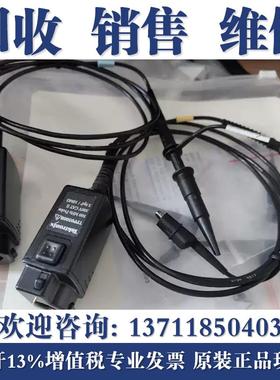回收泰克Tektronix TPP0500B TPP0250 TPP1000 TDP1500示波器探头