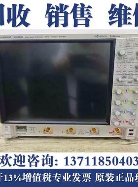 回收是德科技DSOS054A MSOS804A Keysight MSOS604A数字示波器