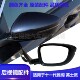 适用于本田十代十一代雅阁后视镜整套总成18至26款 左右倒车反光镜